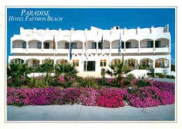 73358151 Kos Paradise Hotel Feathon Beach Kos - Greece