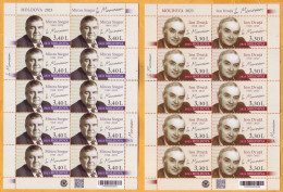 2023 Moldova Personalities In Memory, Ion Druță (1928-2023), Writer Mircea Snegur (1940-2023), First President 2 Sheets - Moldavie