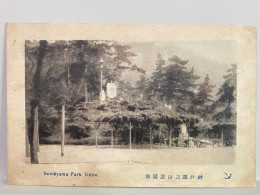 諏訪山遊園地   Suwayama Park Kobe, JAPAN JAPON POSTCARD - Kobe