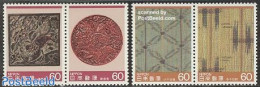 Japan 1985 Tradional Handicrafts 2x2v [:], Mint NH, Various - Textiles - Art - Art & Antique Objects - Handicrafts - Nuevos