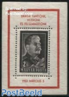 Hungary 1953 Death Of Stalin S/s, Mint NH, History - Politicians - Nuevos