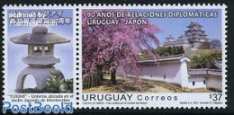 Uruguay 2011 Diplomatic Relations With Japan 1v+tab, Mint NH, Nature - Trees & Forests - Rotary, Lions Club