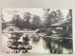 廣島淺野泉邸  PARK, ASANO RESIDENCE Hiroshima, JAPAN JAPON POSTCARD - Hiroshima