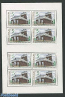 Czech Republic 1993 Prague Church M/s, Mint NH, Religion - Churches, Temples, Mosques, Synagogues - Autres & Non Classés