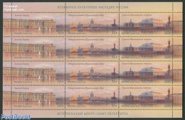 Russia 2013 Saint Petersburg M/s, Mint NH, Transport - Ships And Boats - Art - Architecture - Bridges And Tunnels - Mu.. - Barche