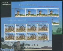 China People’s Republic 2005 Water Management 2 M/s (with Extra Text), Mint NH, Nature - Various - Water, Dams & Fal.. - Nuovi