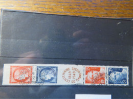 FRANCE, N° 833A OBLITERE, COTATION : 20 € - Used Stamps