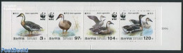 Korea, North 2004 WWF, Goose Booklet, Mint NH, Nature - Birds - Stamp Booklets - Non Classificati