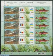 Ukraine 2007 Fish M/s, Mint NH, Nature - Various - Fish - Joint Issues - Fische