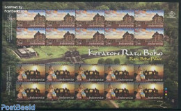 Indonesia 2013 Keraton Ratu Boko M/s, Mint NH - Indonesien