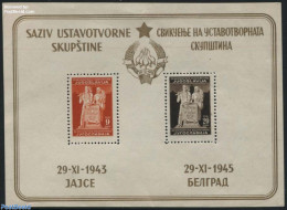 Yugoslavia 1945 Republic S/s (latin Text Above), Mint NH - Ongebruikt
