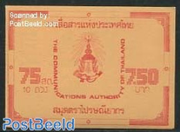 Thailand 1980 Definitives Booklet, Mint NH, Stamp Booklets - Ohne Zuordnung