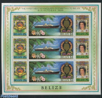 Belize/British Honduras 1985 Royal Visit M/s, Mint NH, History - Transport - Coat Of Arms - Kings & Queens (Royalty) -.. - Familias Reales