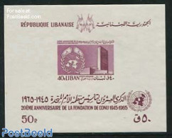 Lebanon 1965 Int. Co-operation S/s, Mint NH, History - I.l.o. - United Nations - Líbano