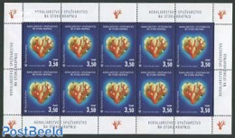 Croatia 2005 Corals M/s, Mint NH, Nature - Croatie