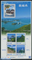 Japan 2014 Local Government Ehime 5v M/s, Mint NH, Nature - Various - Fruit - Lighthouses & Safety At Sea - Art - Brid.. - Nuevos