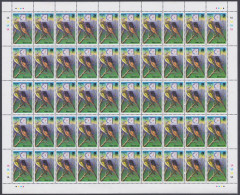 Bhutan 1995 MNH Sheet Birds, Bird, Singapore Exhibition, Long Tailed Minivet - Bhoutan