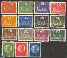 Sweden 1924 World Postal Congress Stockholm 15v, Unused (hinged), U.P.U. - Ongebruikt