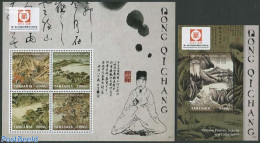 Tanzania 2013 Chinese Paintings 2 S/s, Mint NH, Nature - Hunting - Art - East Asian Art - Paintings - Tanzania (1964-...)