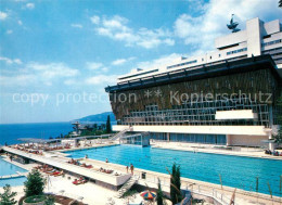 73355496 Jalta Yalta Krim Crimea Swimming Pool At Intourist Hotel Yalta  - Oekraïne