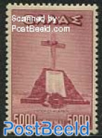 Greece 1947 5000Dr, Stamp Out Of Set, Mint NH - Nuevos