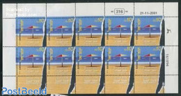 Israel 2001 Coastal Conservation M/s, Mint NH, Nature - Environment - Unused Stamps (with Tabs)
