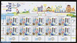 Israel 2014 Tel Aviv Global City M/s, Mint NH - Neufs (avec Tabs)