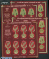 Russia 2014 Decorations 1941-1942 4 M/ss, Mint NH, History - Decorations - Militaria