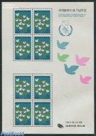 Korea, South 1986 Internation Year Of Peace M/s, Mint NH, History - Peace - Corea Del Sur