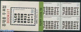 Korea, South 1996 Hangul Alphabet Booklet, Mint NH, Stamp Booklets - Non Classificati