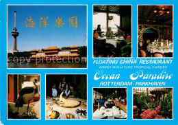 73355414 Rotterdam Floating China Restaurant Ocean Paradise Rotterdam - Sonstige & Ohne Zuordnung