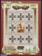 Russia 2007 St. George Order M/s, Perf. 12, Mint NH, History - Decorations - Militares