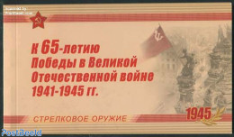 Russia 2009 World War II Weapons Prestige Booklet, Mint NH, History - Various - World War II - Stamp Booklets - Weapons - Seconda Guerra Mondiale