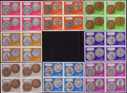 SAN MARINO 1972 COINS COMPLETE SET IN BLOCK OF 4 STAMPS MNH - Coins
