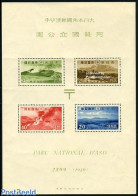 Japan 1939 Aso Park S/s, Unused (hinged) - Nuovi