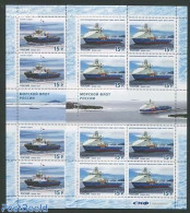 Russia 2014 Navy 2 M/s, Mint NH, Transport - Ships And Boats - Boten