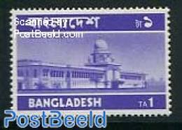 Bangladesh 1973 1T, Type I, Stamp Out Of Set, Mint NH, Various - Justice - Bangladesch