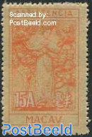 Macao 1945 15A, Perf. 12, Stamp Out Of Set, Mint NH - Ungebraucht