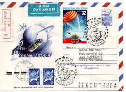 63977 - Russland / UdSSR - 1978 - 6K GALpU "Tag Der Kosmonautik" M ZusFrankatur SoStpl MOSKAU - ... -> Westdeutschland - Rusland En USSR