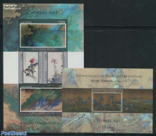 Guyana 2014 Chinese Art 2 S/s, Mint NH, Art - East Asian Art - Paintings - Guyana (1966-...)