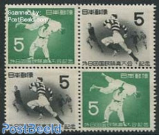 Japan 1953 Sports [+], Mint NH, Sport - Judo - Rugby - Sport (other And Mixed) - Nuovi