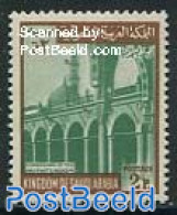 Saudi Arabia 1969 2P, WM1, Stamp Out Of Set, Mint NH - Arabia Saudita