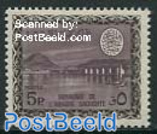 Saudi Arabia 1966 5P, With WM, Feisal, Stamp Out Of Set, Mint NH, Nature - Saudi-Arabien