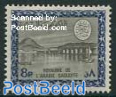 Saudi Arabia 1966 8P, With WM, Feisal, Stamp Out Of Set, Mint NH, Nature - Arabia Saudita