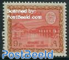Saudi Arabia 1966 9P, With WM, Feisal, Stamp Out Of Set, Mint NH, Nature - Arabia Saudita