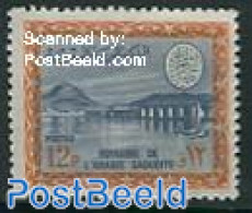 Saudi Arabia 1966 12P, Without WM, Feisal, Stamp Out Of Set, Mint NH, Nature - Arabia Saudita