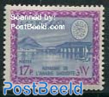 Saudi Arabia 1966 17P, Stamp Out Of Set, Mint NH, Nature - Arabia Saudita