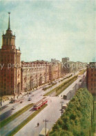 73355266 Moscow Moskva Moskauer Prospekt Moscow Moskva - Russie