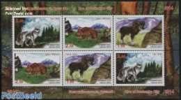 Tajikistan 2014 Dushanbe Zoo M/s, Mint NH, Nature - Animals (others & Mixed) - Tayikistán