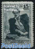 Russia, Soviet Union 1941 15K, Stamp Out Of Set, Unused (hinged) - Unused Stamps